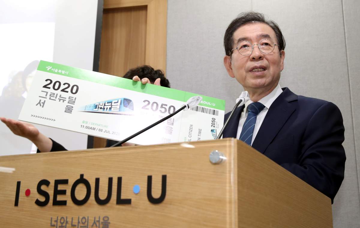 Seoul Mayor Park Won-soon speaks during an event at Seoul City Hall in Seoul, South Korea, July 8, 2020. Picture taken on July 8, 2020.
