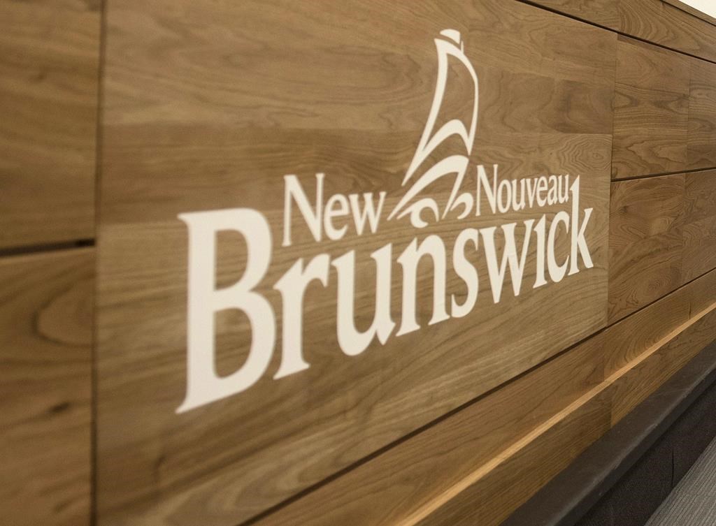 A New Brunswick logo is shown during a press conference in Fredericton, New Brunswick on Monday February 17, 2020.