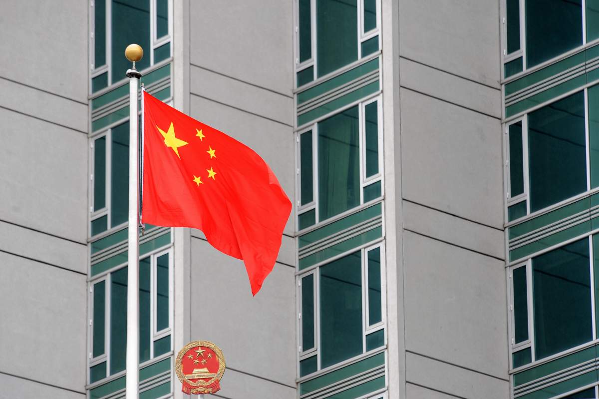 The Chinese flag flies outside the consulate on June 4, 2009 in New York. AFP PHOTO/Stan Honda.