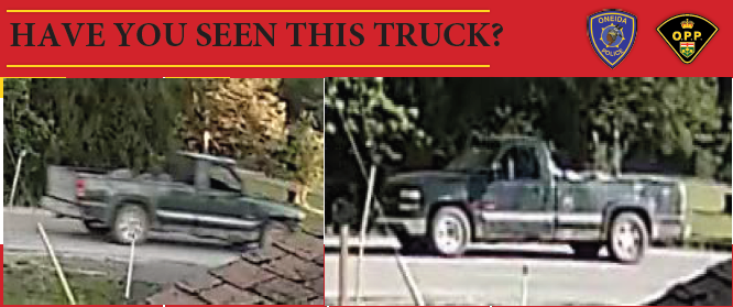 The suspect vehicle being sought in connection to the shooting death of Isaac Doxtator.
