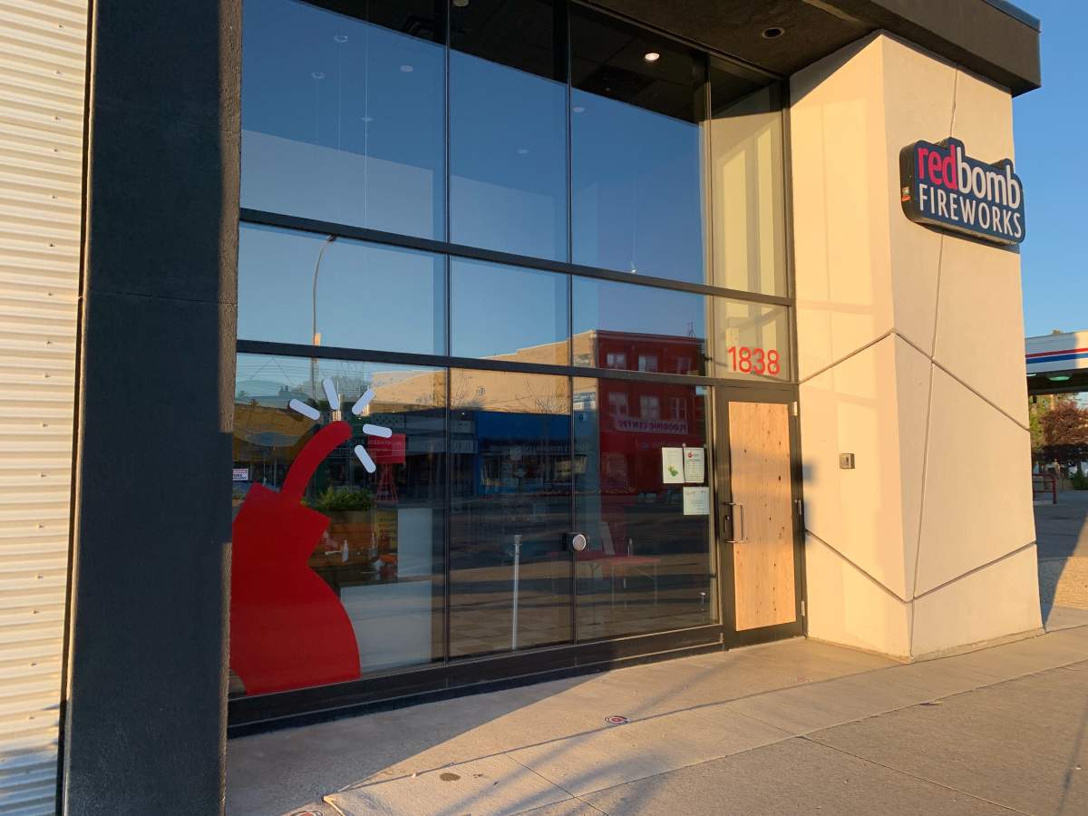 Red Bomb Fireworks was broken into early Monday.