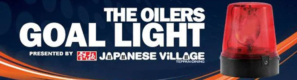Japanese Village goal light
