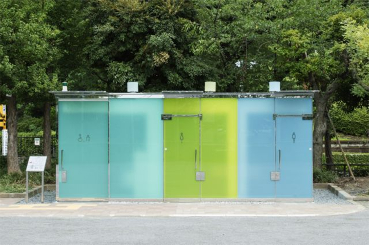 A bathroom with a view Tokyo unveils transparent public toilets