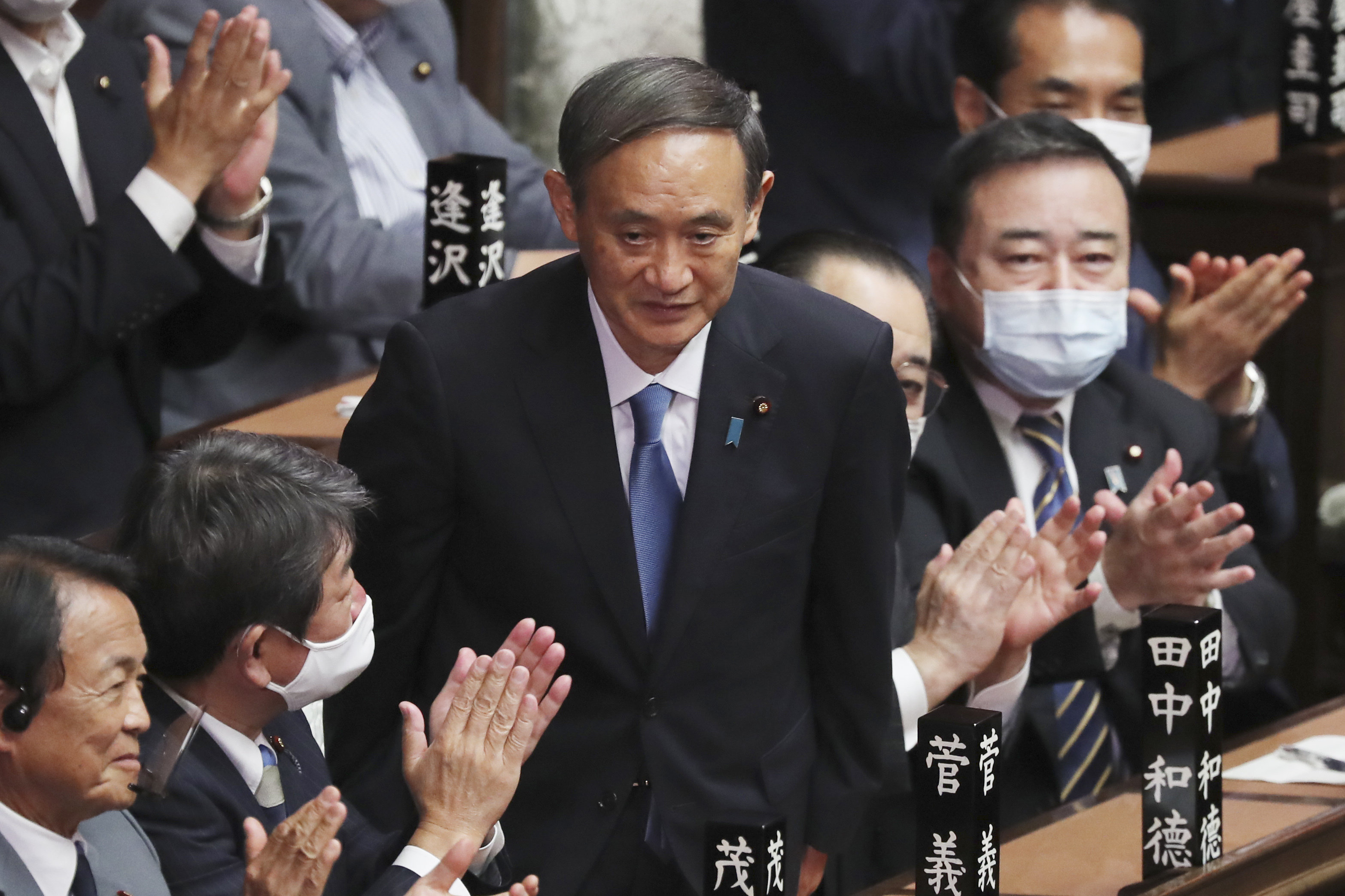 Yoshihide Suga Voted Japan’s First New Prime Minister In 8 Years By ...