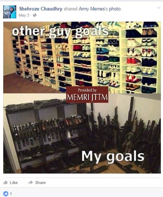 An image of Shehroze Chaudhry’s Facebook page, courtesy MEMRI.