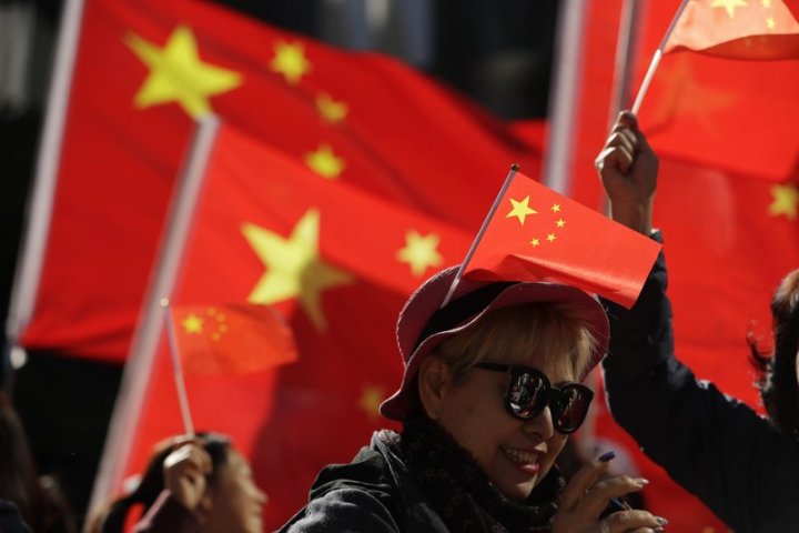Chinese lawmakers pass amendments to criminalize insulting national flag