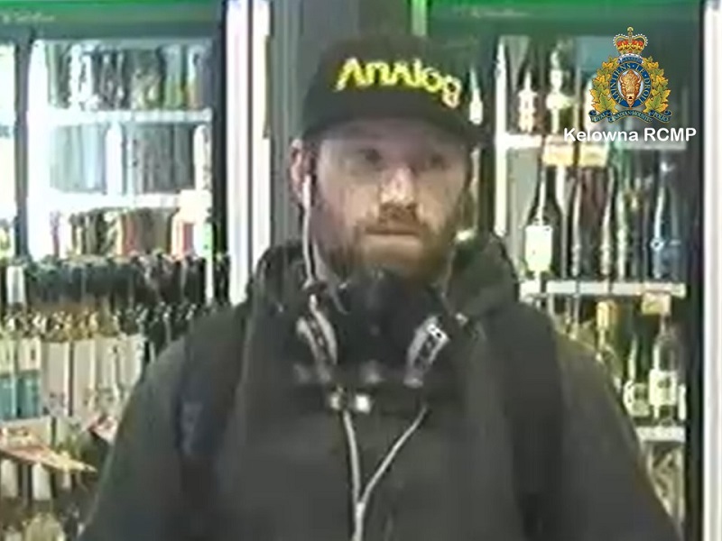 RCMP are hoping to locate this graffiti tagging suspect, who goes by the name of AWKWRD.