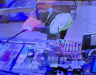 Suspect in a convenience store robbery attempt in Gravenhurst.
