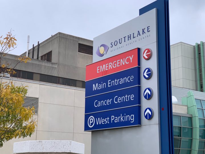 Southlake Regional Health Centre | News, Videos & Articles