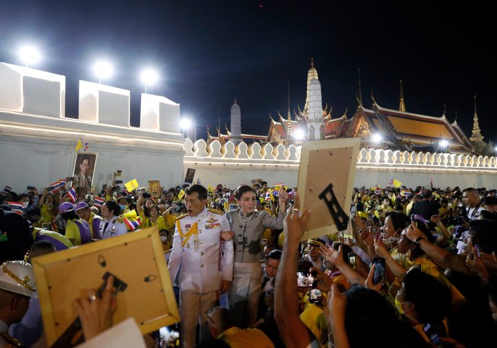 Thai King Maha Vajiralongkorn Bodindradebayavarangkun (C-L) and Thai Queen Suthida (C-R) greet royalists after a royal ceremony at the Grand Palace in Bangkok, Thailand, 01 November 2020. Thousands of royalists gathered to show their support to the Thai King after the pro-democracy protesters held street protests calling for a monarchy reform.  