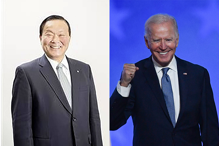 Yutaka Umeda, Joe Biden