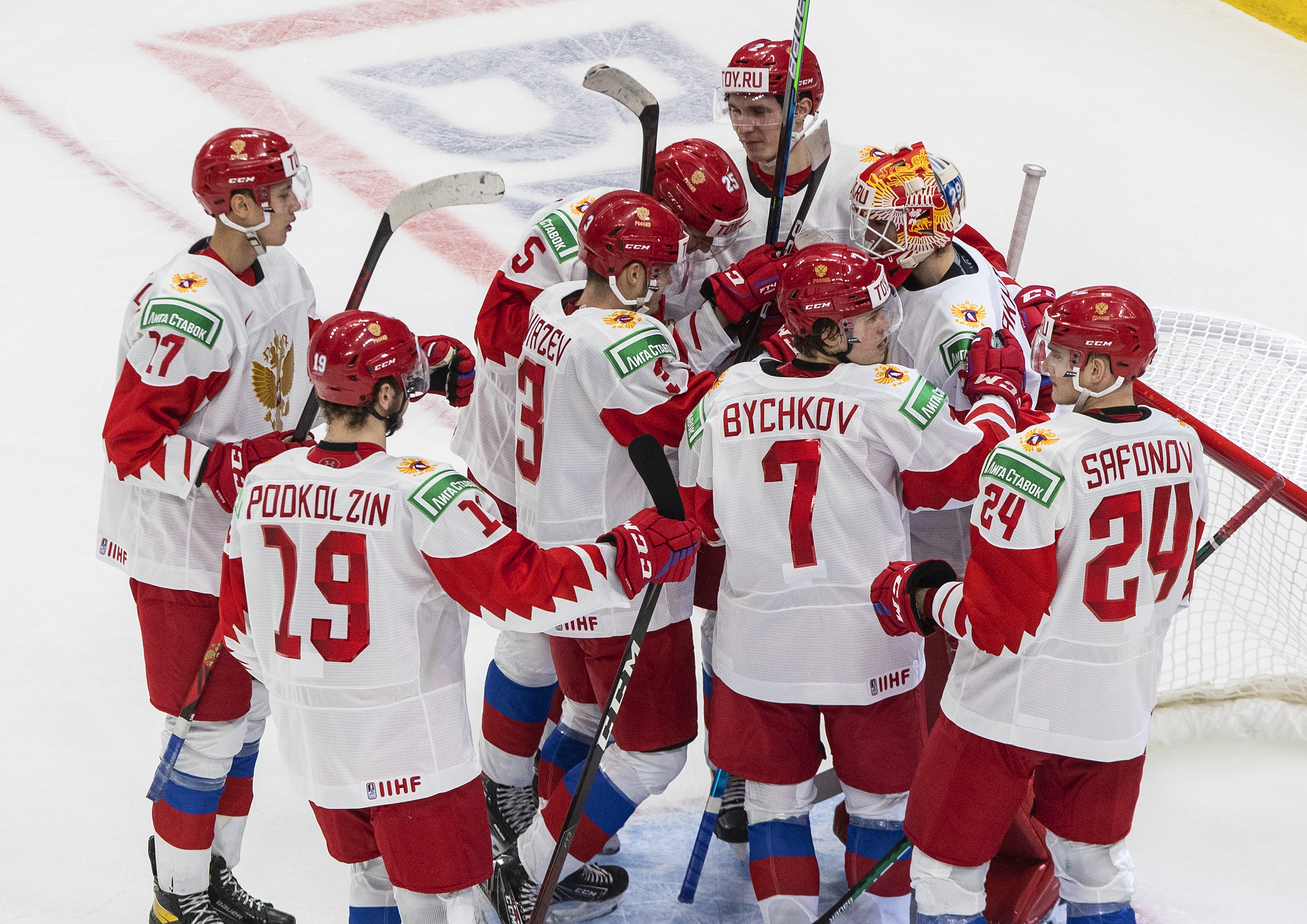 Russia tops Austria 7-1 at world juniors in Edmonton Globalnews.ca