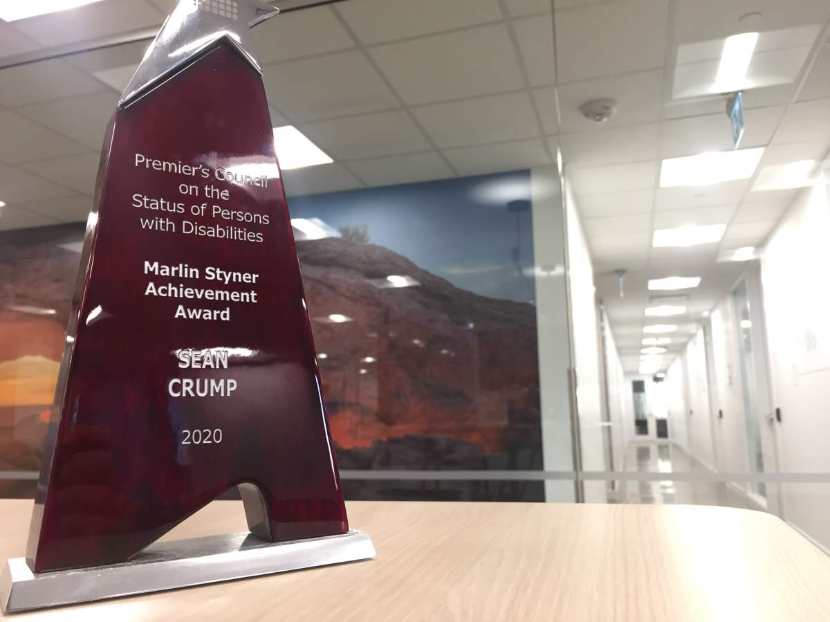 Marlin Styner Achievement Award.