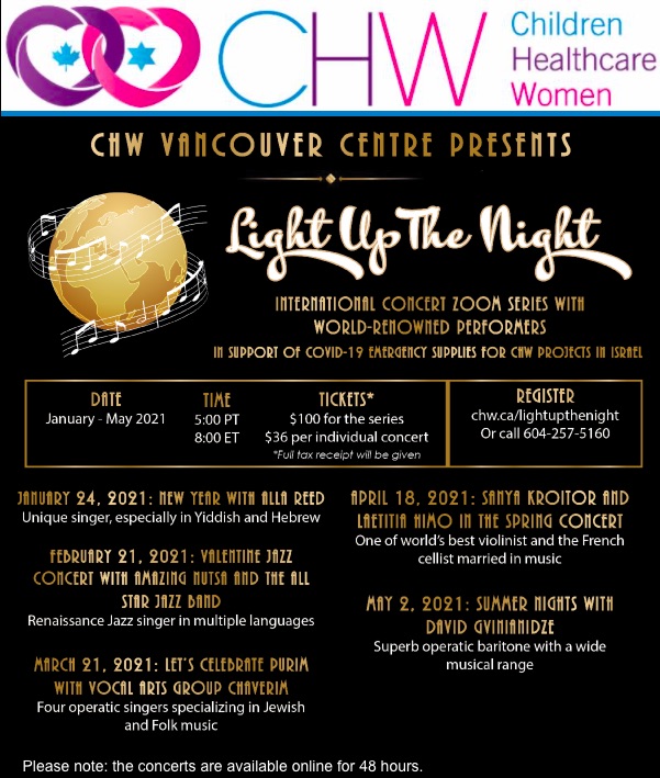 CHW Vancouver Presents Light Up the Night: Concert Series - image