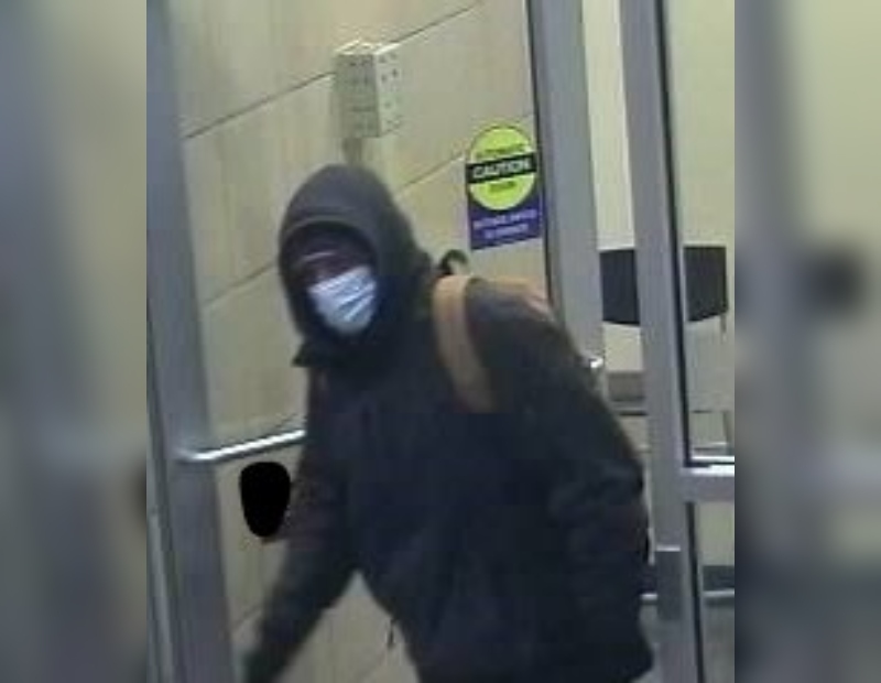 Guelph police are searching for a suspect following an armed bank robbery. 