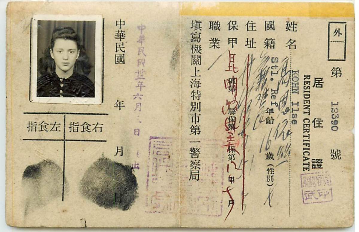Betty Grebenschikoff’s ‘resident certificate’ while living in Shanghai. Courtesy: Jennifer Grebenschikoff.