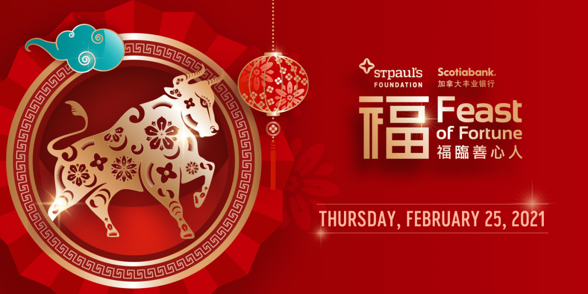 Global BC sponsors Feast of Fortune - image