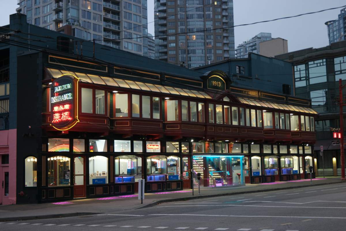 ‘This was my father’s focus: keep Chinatown alive’: Vancouver business icon Jack Chow dead at 90 - image