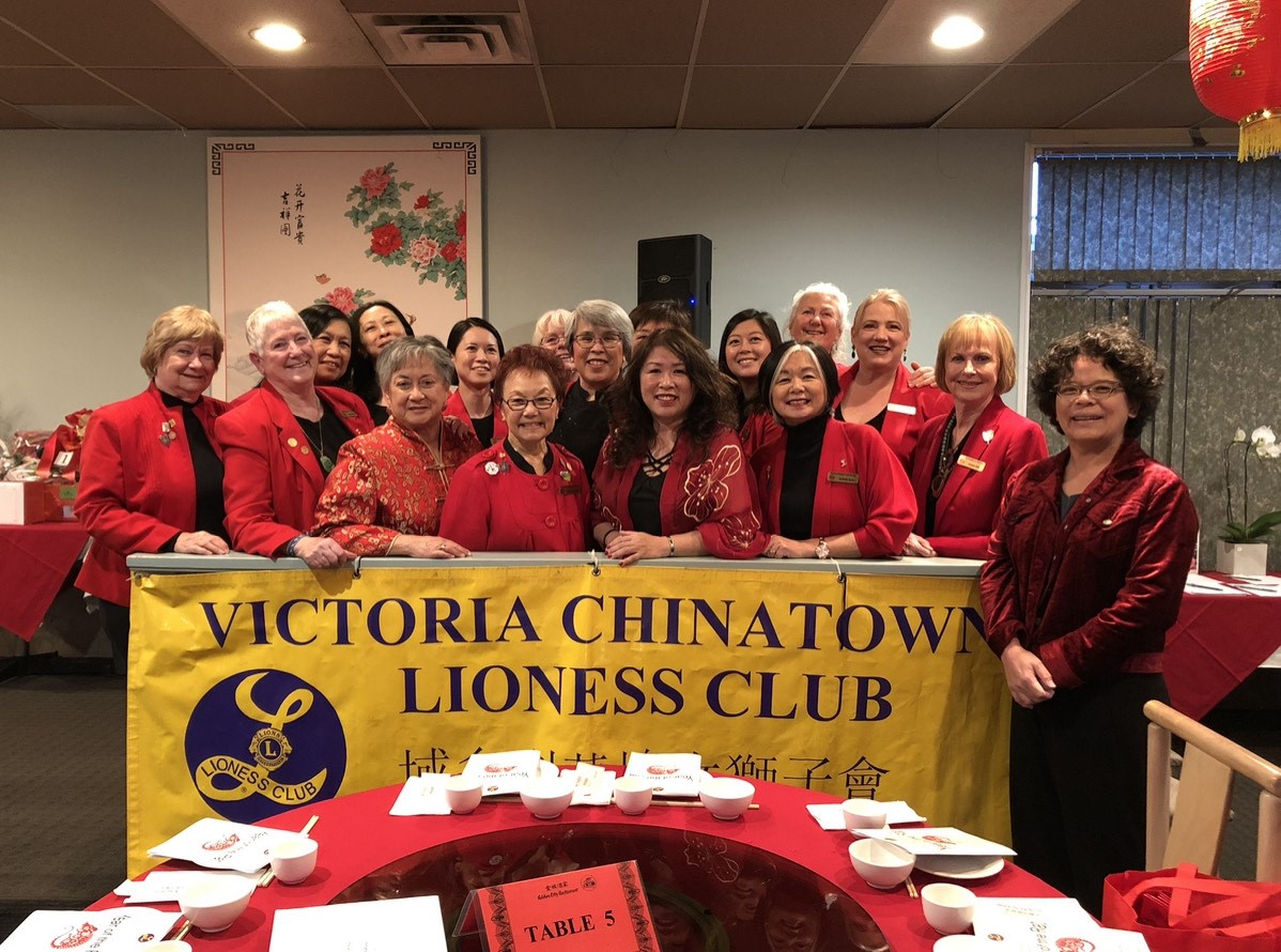 Victoria Chinatown Lioness Club