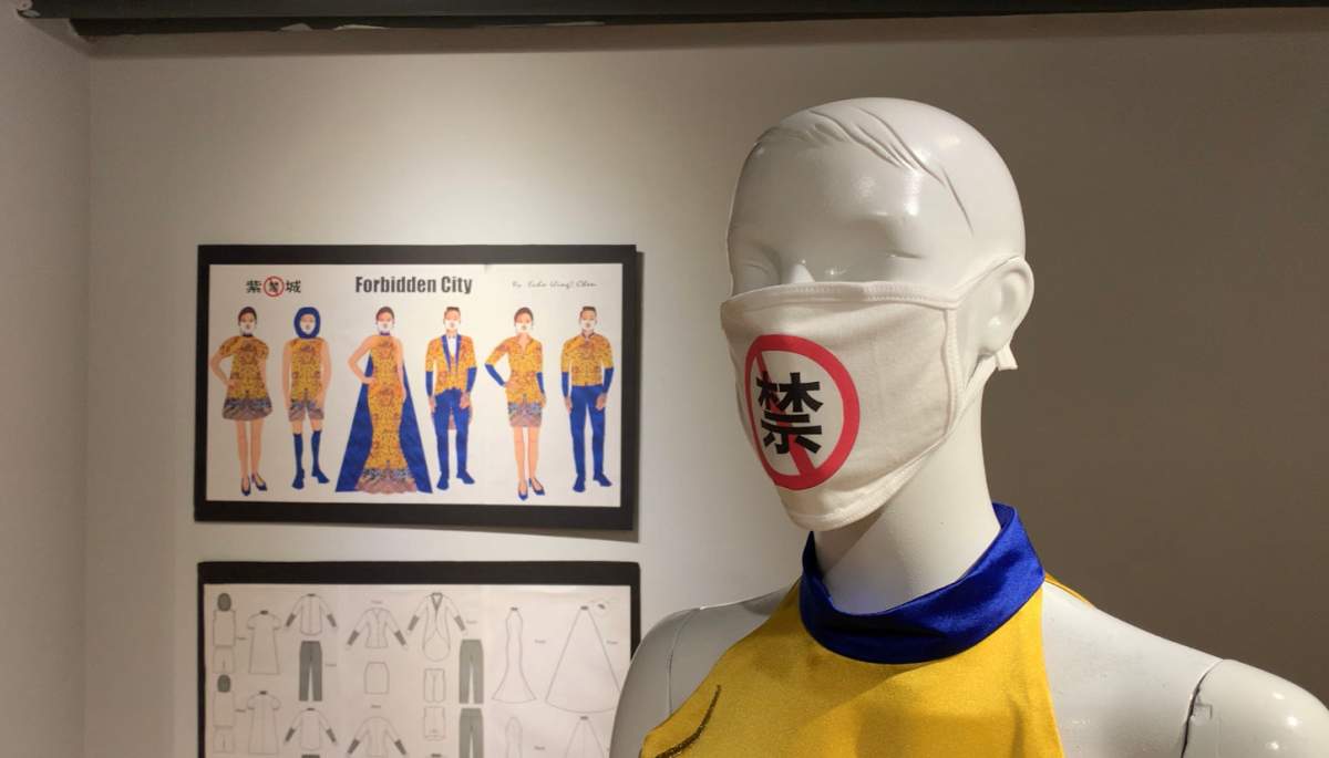 Mask design for the Forbidden City collection.