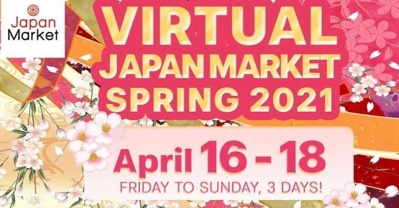 Virtual Japan Market Spring 2021 - image