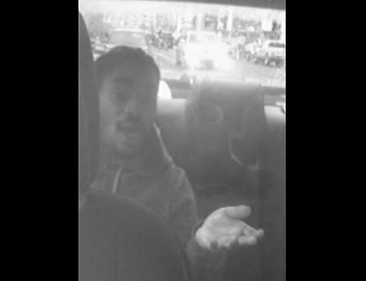 Antwan Triston James, 18, of Toronto.