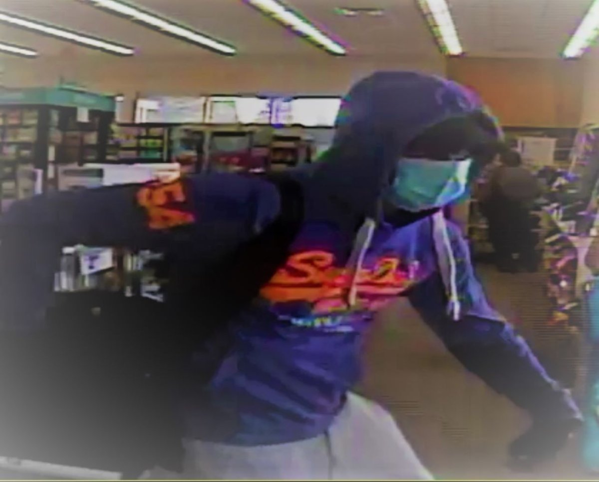 Edmonton police search for a suspect believed to be involved in three pharmacy robberies between April 3 and April 8, 2021.