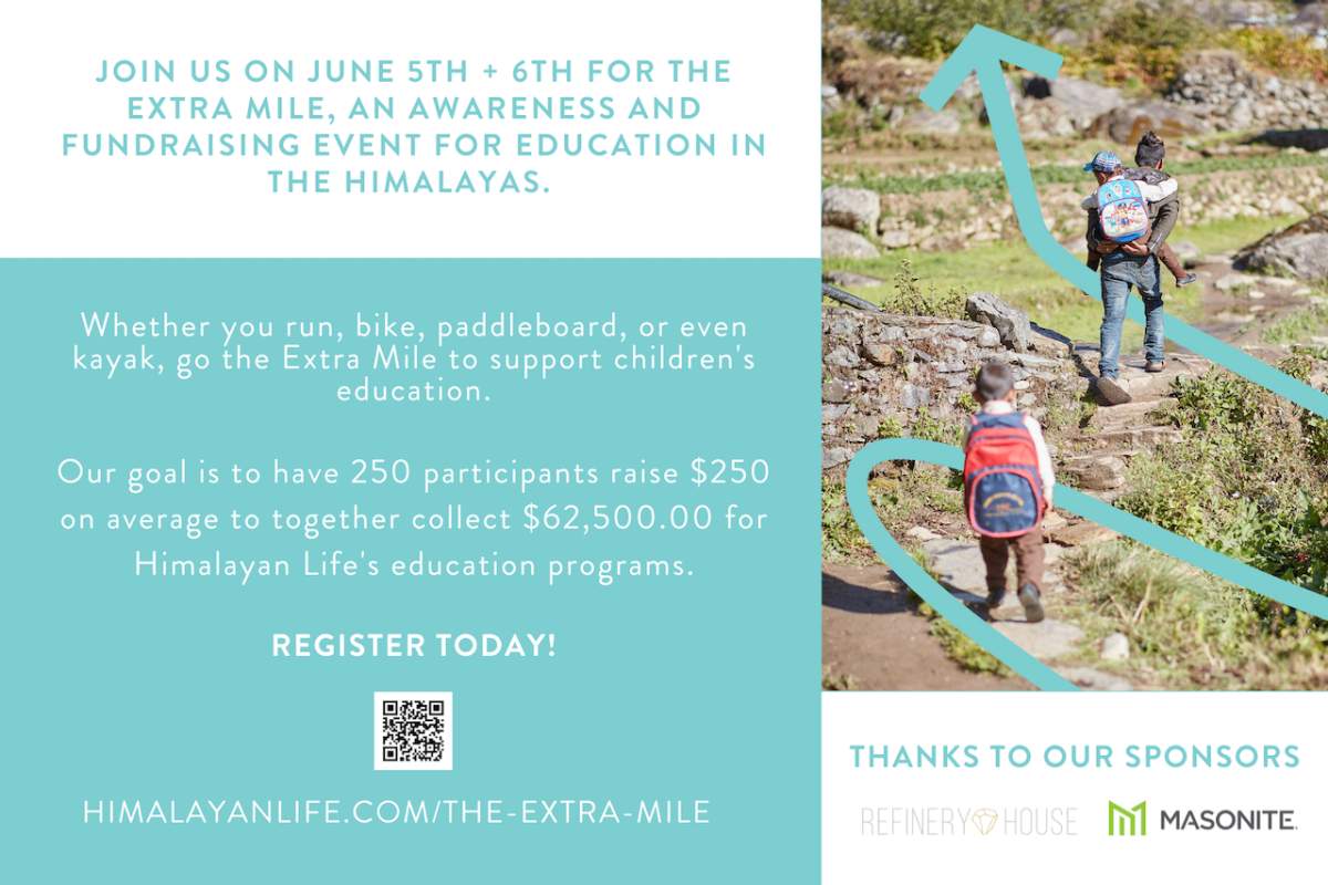 The Extra Mile - image