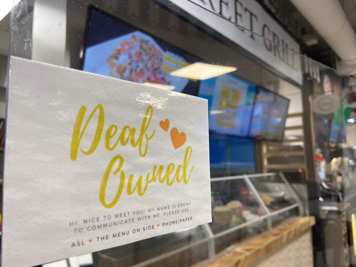 Sign posted at Mykonos Street Grill.