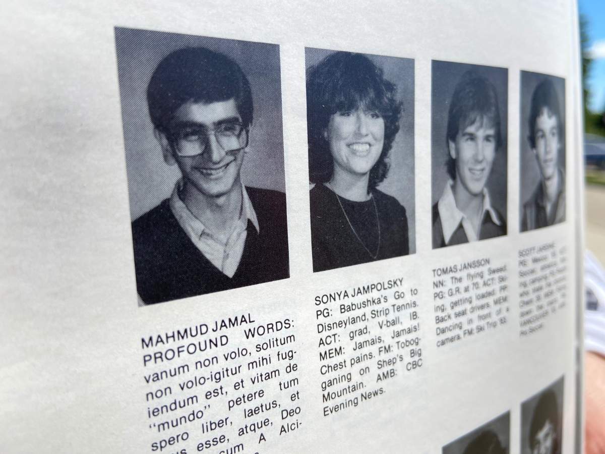 Yearbook picture of Mahmud Jamal.