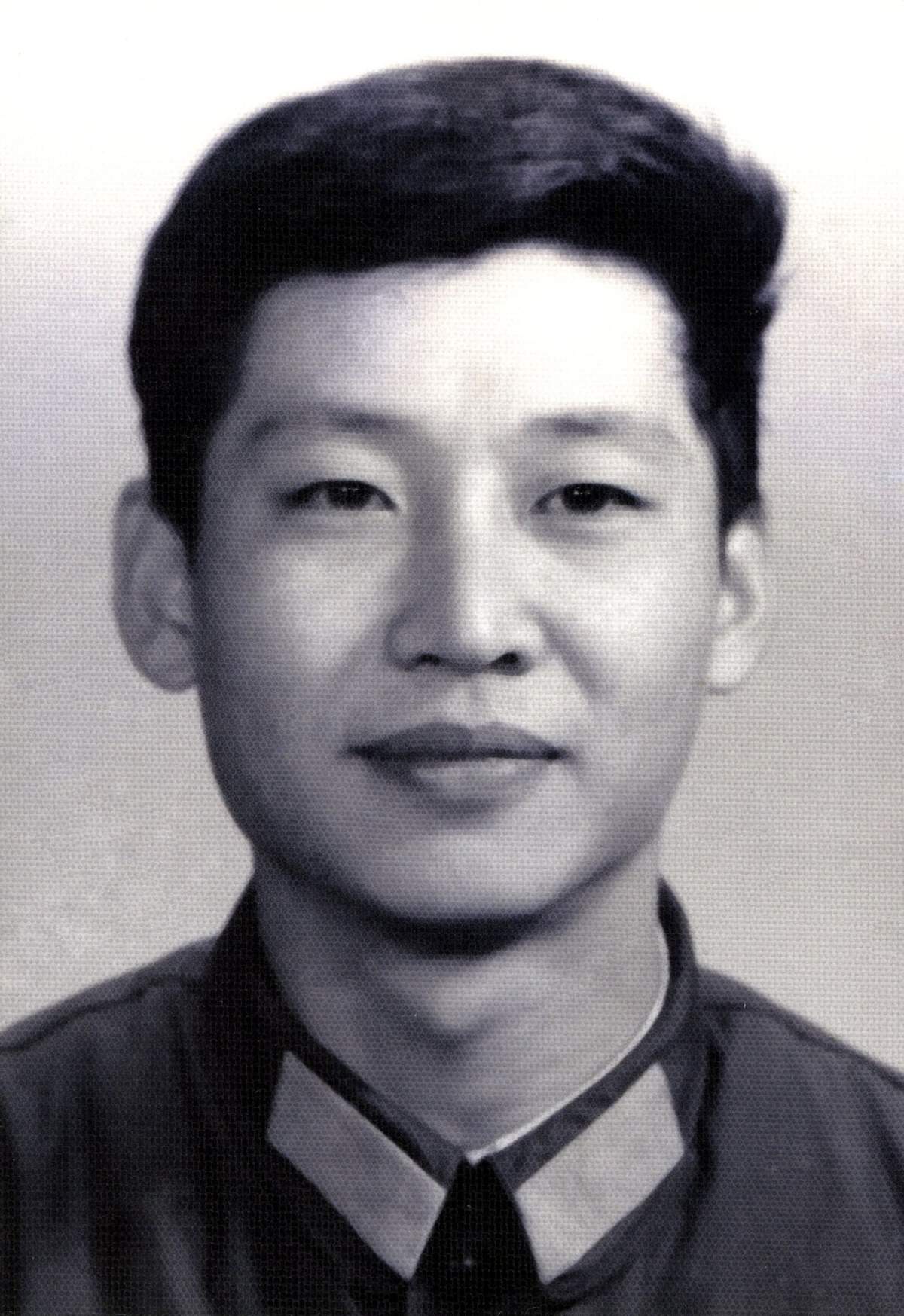 Chinese President Xi Jinping in a portrait taken back in 1979.