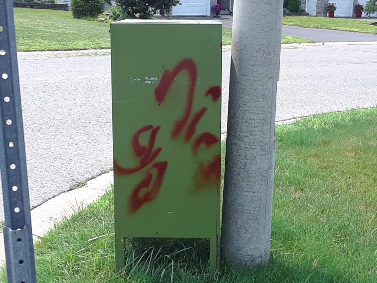 OPP investigate two vandalism incidents in Quinte West over the weekend - image