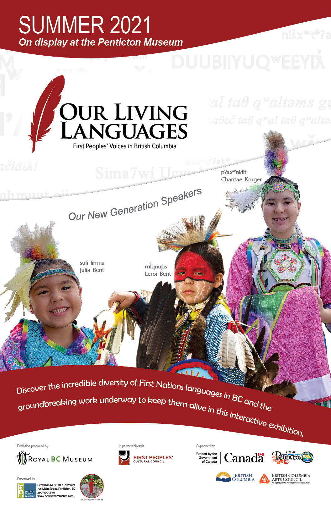 Our Living Languages - image
