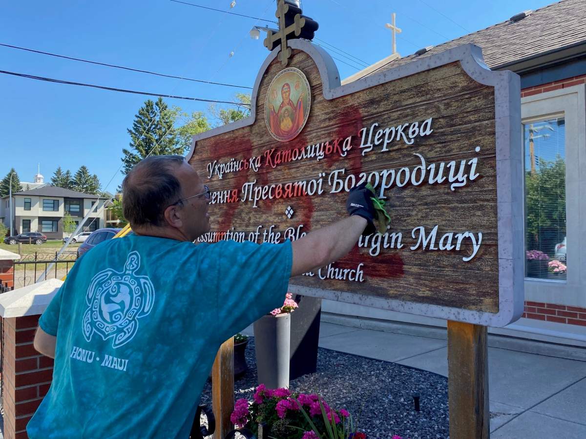 The Assumption of the Blessed Virgin Mary Ukrainian Catholic Church was vandalized with red paint July 1, 2021