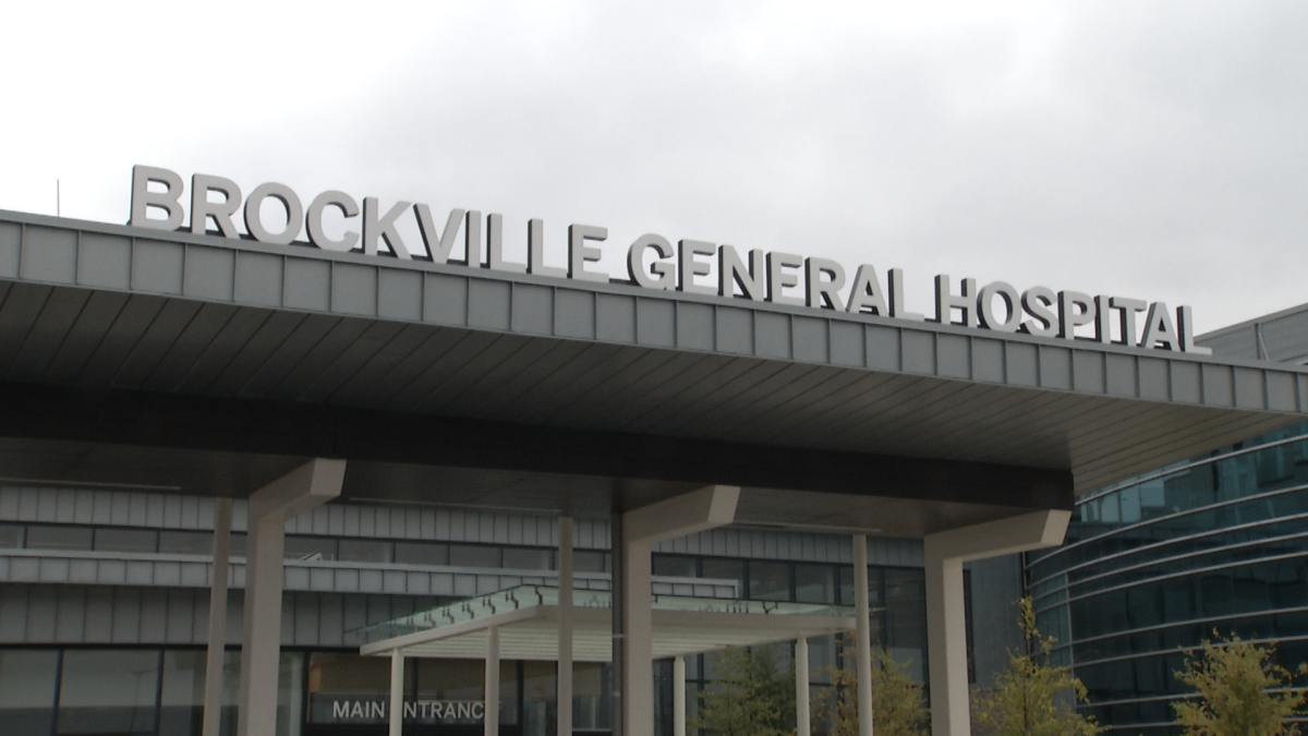 The entrance to Brockville General Hospital.