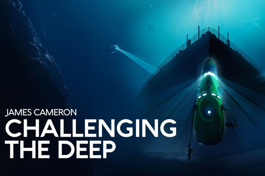 630 CHED supports: James Cameron – Challenging the Deep - image