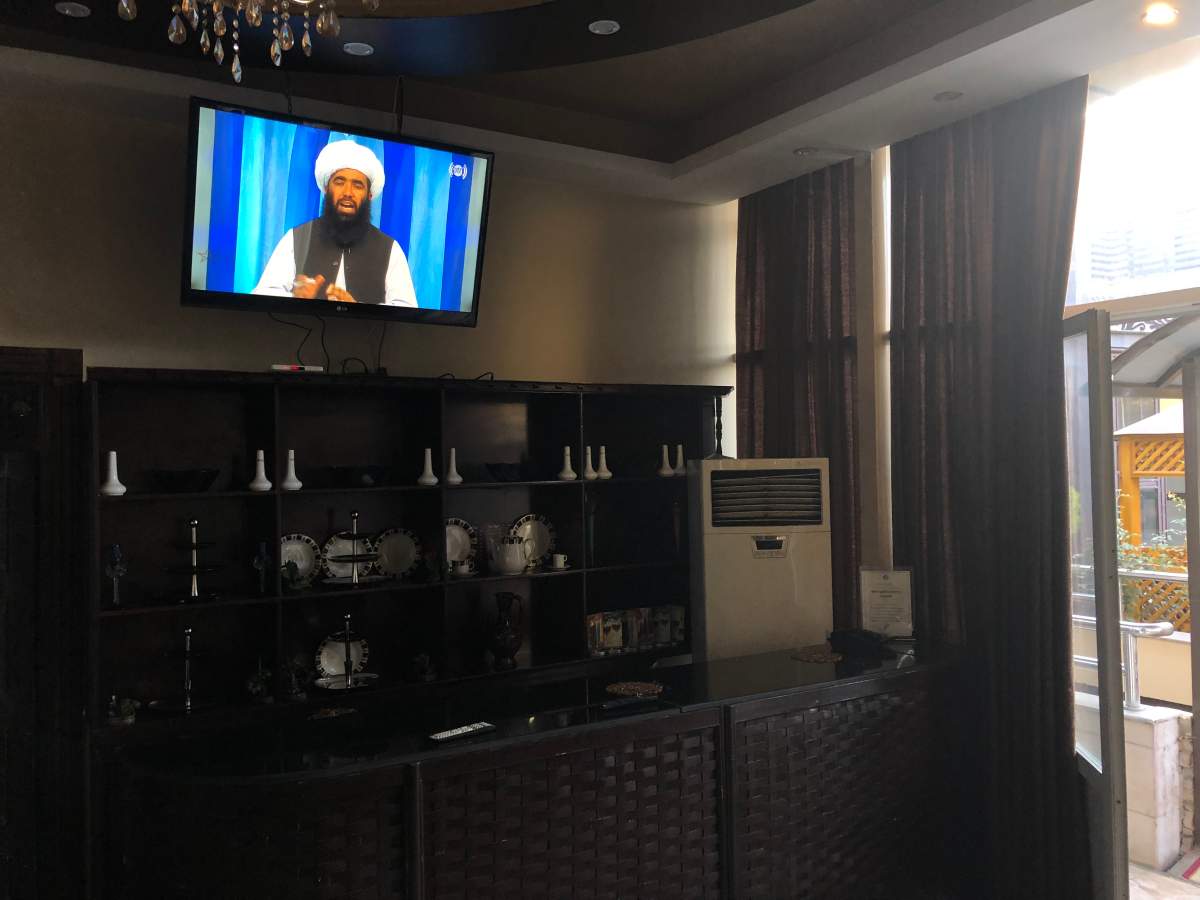Taliban television broadcast, Kabul.