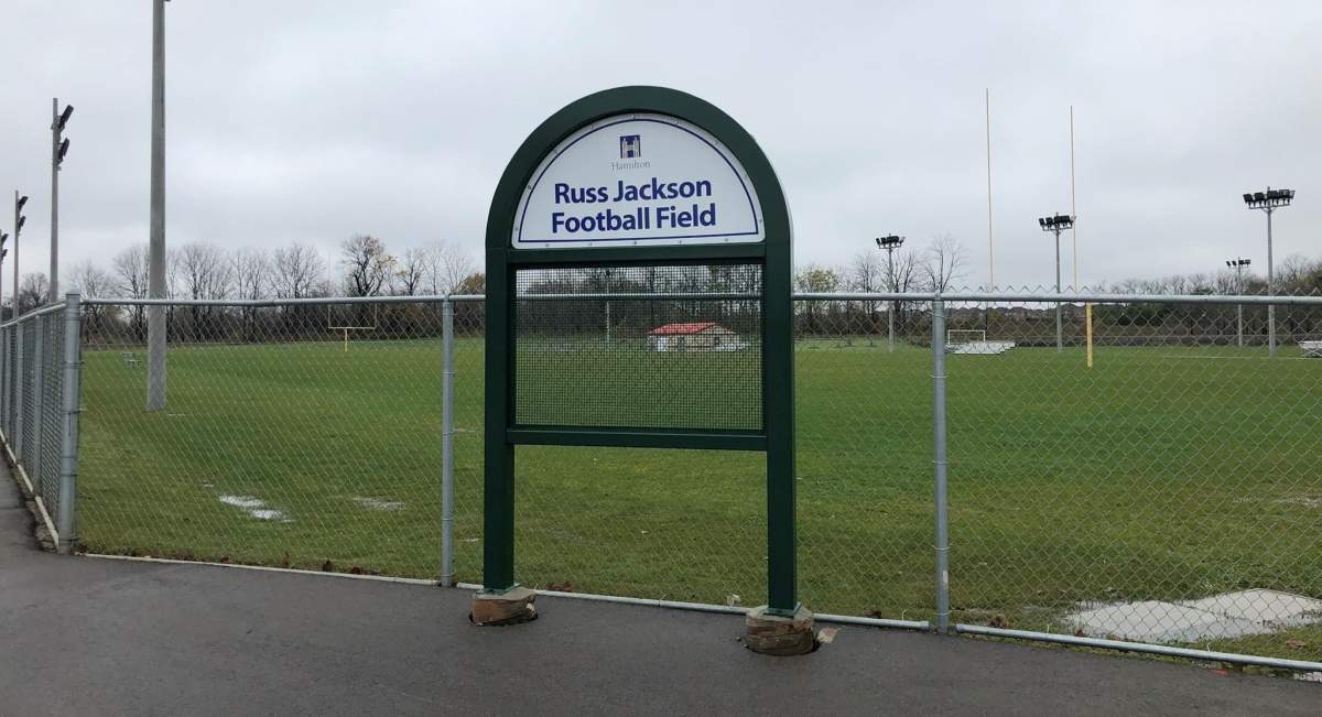 The Russ Jackson Football Field in Hamilton, Ont.
