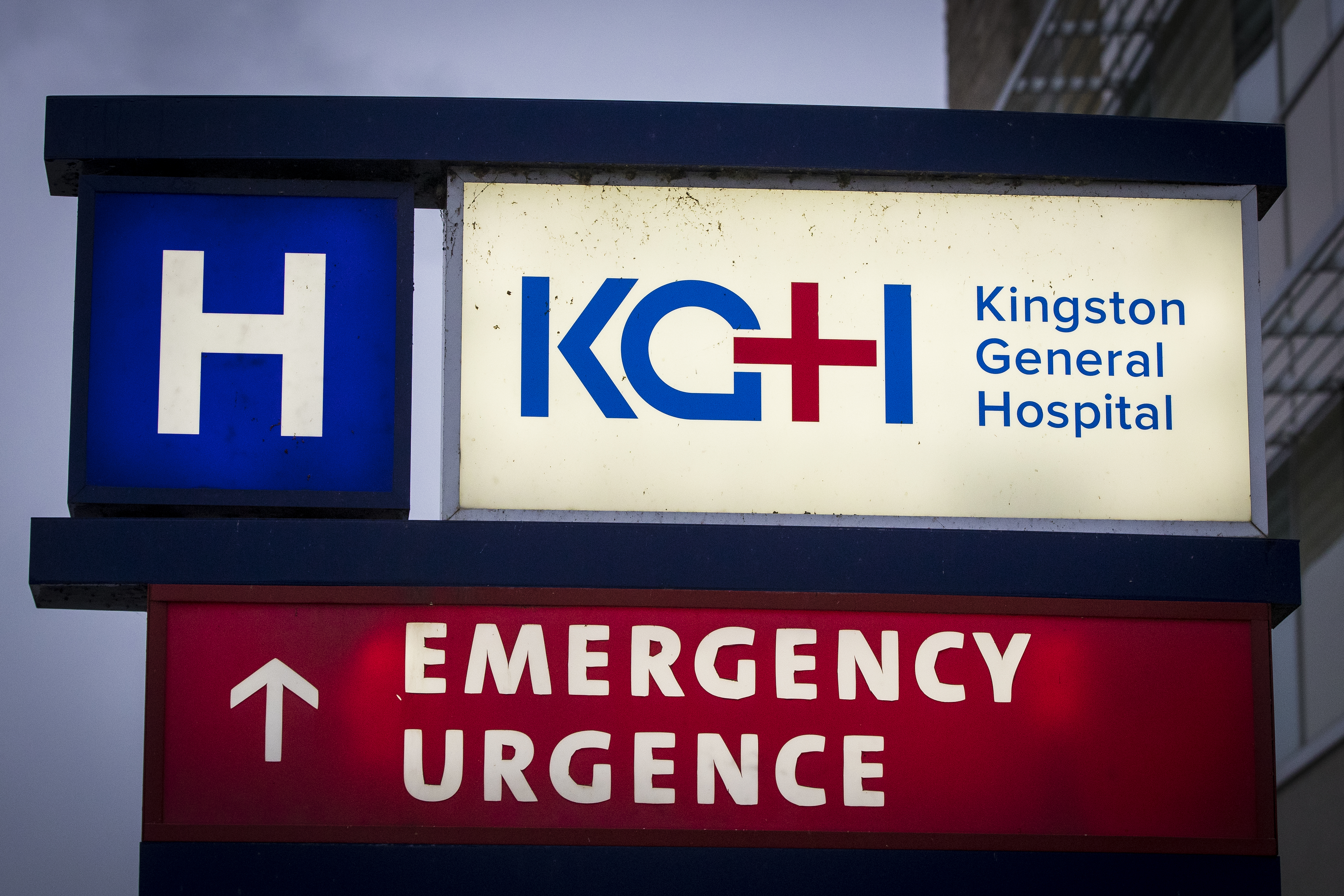 Центърът за здравни науки в Кингстън KHSC казва че усилията