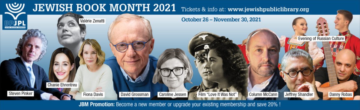 Jewish Book Month (it’s more than books!) – award winning writers, concerts, lectures- livestreamed until Nov. 30 - image