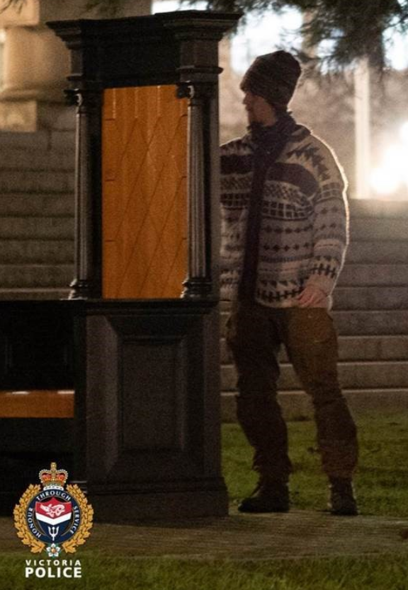 Victoria police have released a photo of the man suspected of damaging property outside the B.C. legislature on Fri. Nov. 26, 2021.