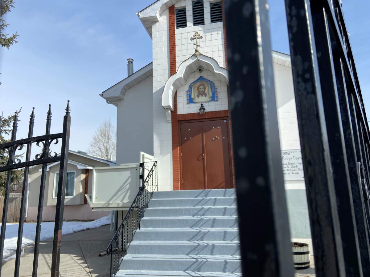 Outside All Saints church