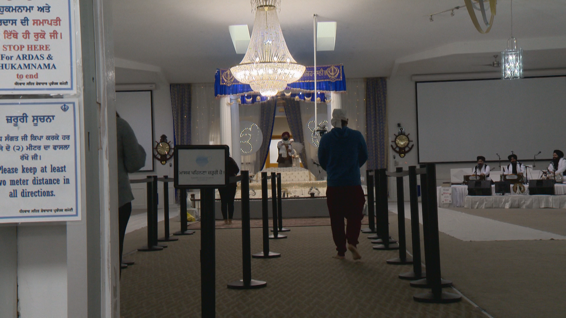 Dashmesh Cultural Centre