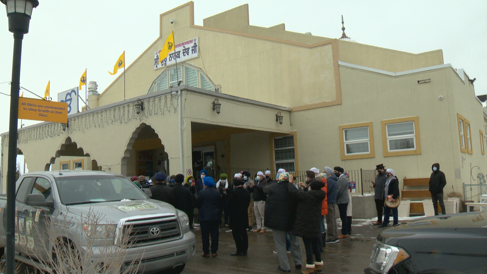 Dashmesh Cultural Centre