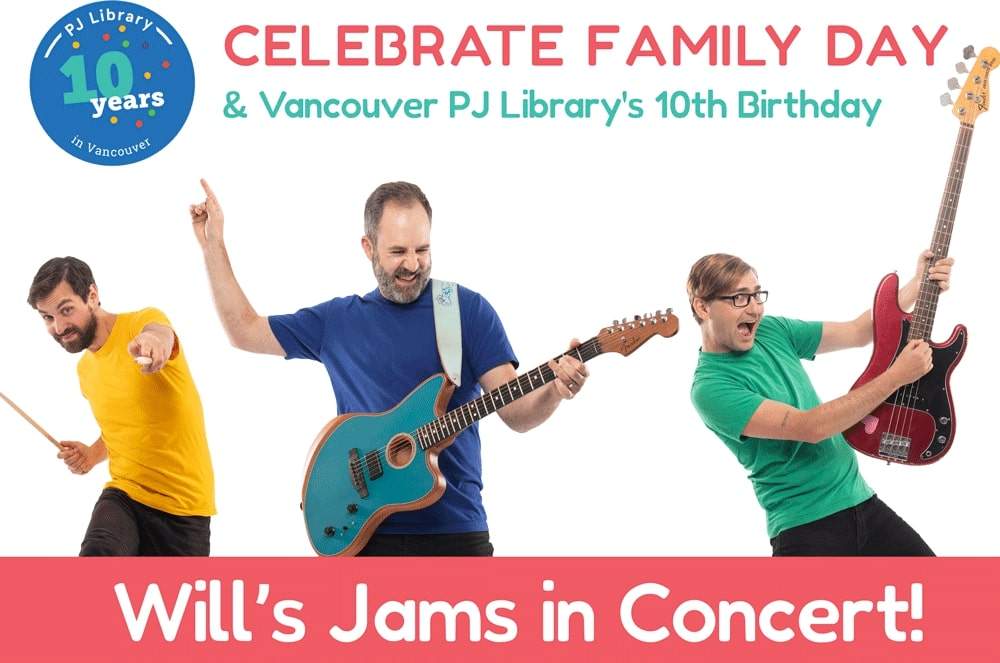 Will’s Jams in Concert! - image