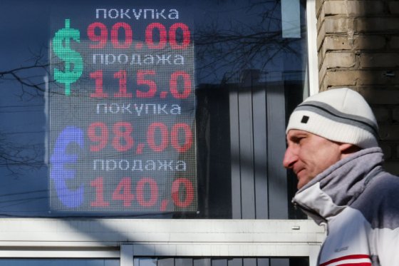russian ruble drops currency