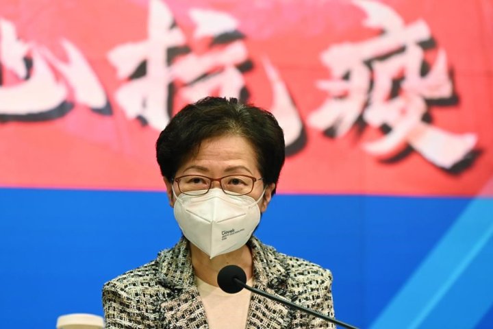 Hong Kong'lu Carrie Lam, CEO olarak ikinci kez aday olmayacak