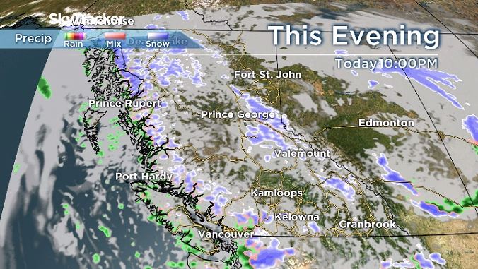 A graphic showing projected weather conditions for the night of March 15, 2022.
