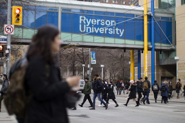 The Ryerson University campus in downtown Toronto.