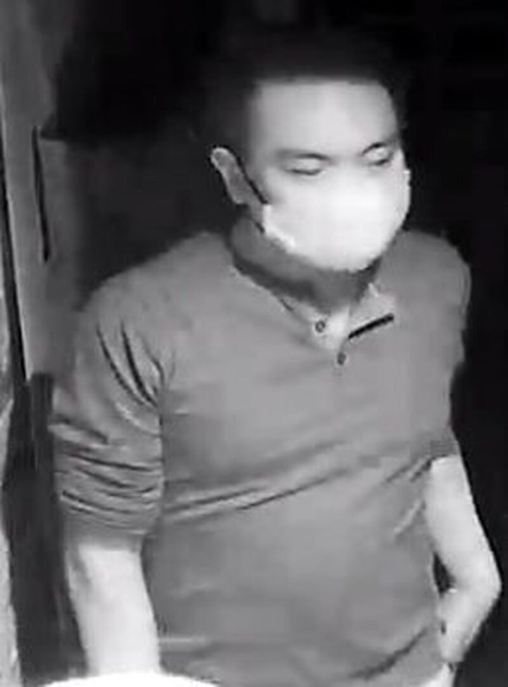Police seek assistance identifying person involved in a sexual assault investigation.